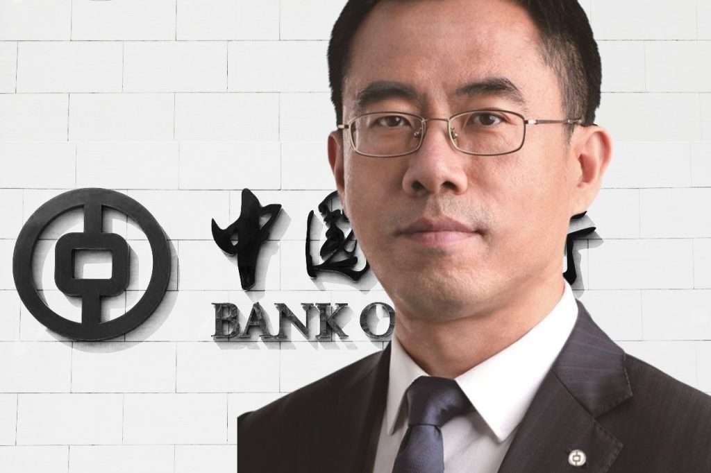 Bank of China appoints Liu Chenggang as Executive Vice President